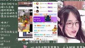 娱乐圈爆料再度来袭知乎,揭秘明星背后的秘密与真相  第3张