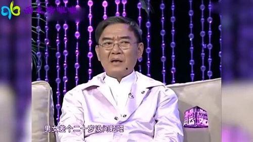 李立群妻子爆料家人视频,独家视频曝光惊人内幕 第2张 李立群妻子爆料家人视频,独家视频曝光惊人内幕 第2张