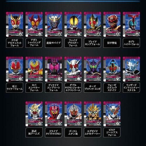 最新假面骑士卡片爆料,神秘力量觉醒，全新角色即将登场！  第3张