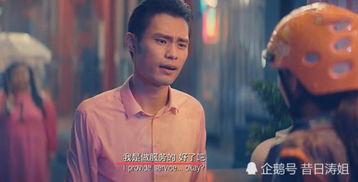 娱乐圈爆料被人发现,神秘事件引发热议，真相即将揭晓！  第1张