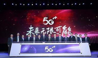 广州市爆料视频发布,揭秘城市生活背后故事  第1张