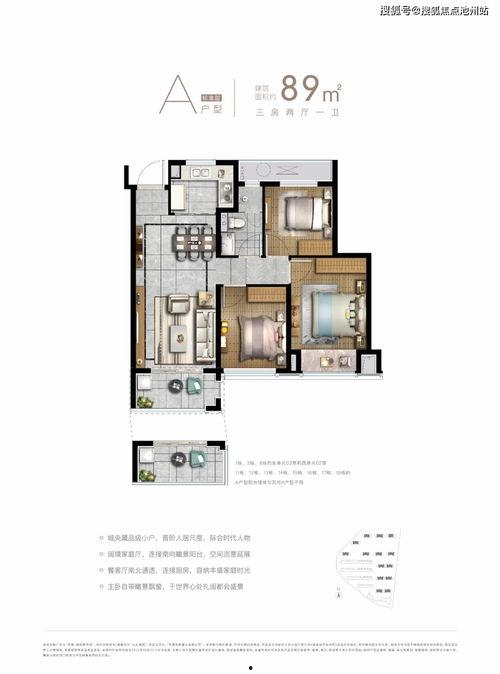 祥云新闻爆料热线最新,聚焦民生热点，传递社会声音  第2张