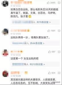 火爆爆料视频大全集免费观看,免费观看，揭秘热门事件幕后真相  第1张