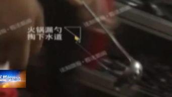 龚俊大漏勺最新爆料视频,娱乐圈幕后真相大曝光  第3张