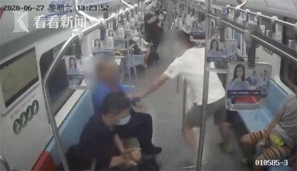 地铁插队爆料视频播放下载,视频播放下载引发网友热议 第2张 地铁插队爆料视频播放下载,视频播放下载引发网友热议 第2张