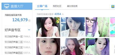 珍珠爆料日常怎么做视频,轻松制作视频教程  第1张