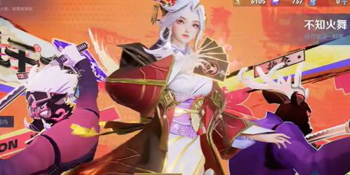 公孙离最新皮肚爆料,神秘元素引期待  第3张