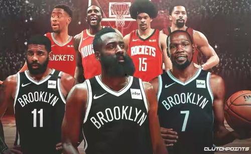 沃神最新爆料哈登,沃神曝最新动态，揭秘火箭核心去向之谜”  第3张