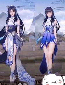 西施最新皮肤爆料图片,西施新皮肤惊艳亮相,美艳动人引期待 第2张 西施最新皮肤爆料图片,西施新皮肤惊艳亮相,美艳动人引期待 第2张