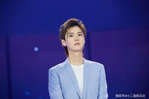 张文静爆料粉丝视频  第1张